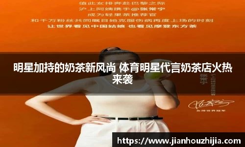 jn江南体育